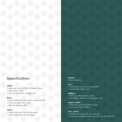 Bhakti Elegance Brochure Image 10