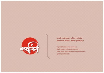Shine Swasti Brochure Image 2