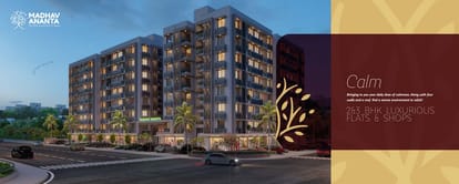 Madhav Ananta Brochure Image 3