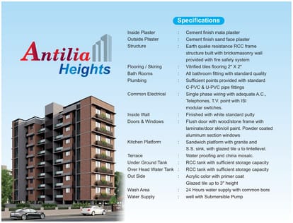Antilia Heights Brochure Image 6