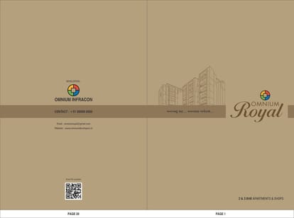 Omnium Royal Brochure Image 1