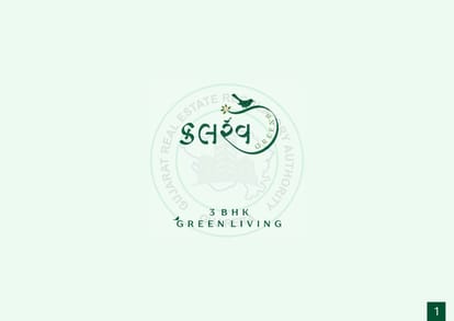 Kalrav Greens Brochure Image 1