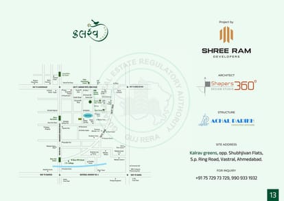 Kalrav Greens Brochure Image 13