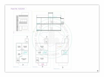 Green Villa Brochure Image 5