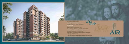 Sadgruru Air Brochure Image 2