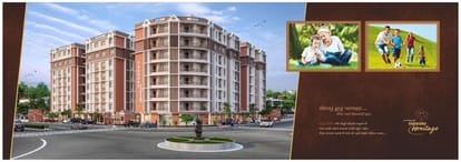 Sadgruru Heritage Brochure Image 2