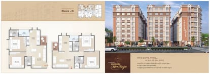 Sadgruru Heritage Brochure Image 7
