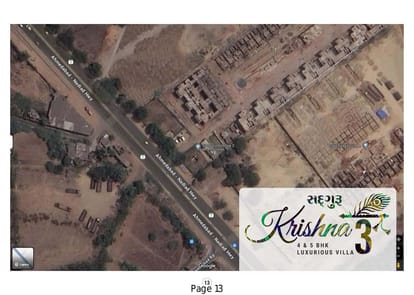 Sadguru Krishna 3 Brochure Image 13