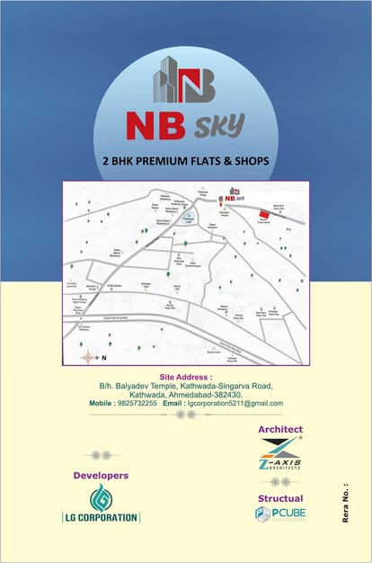 NB Sky Brochure Image 8