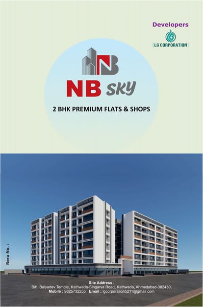 NB Sky Brochure Image 1