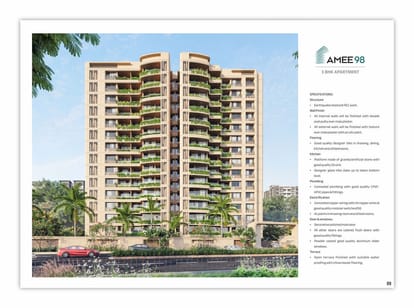 Amee 98 Brochure Image 9
