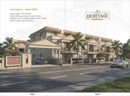 Omkar Heritage Brochure Image 4