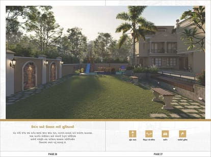 Omkar Heritage Brochure Image 14