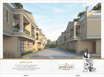 Omkar Heritage Brochure Image 7