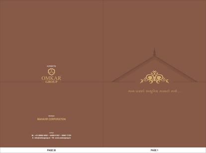 Omkar Heritage Brochure Image 1