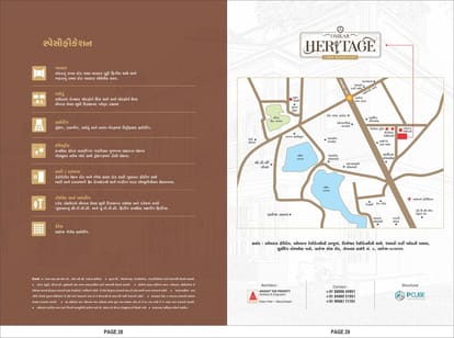 Omkar Heritage Brochure Image 15
