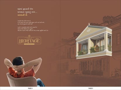 Omkar Heritage Brochure Image 3