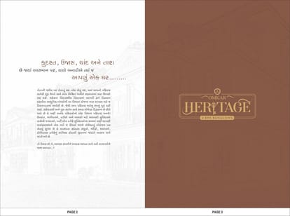 Omkar Heritage Brochure Image 2