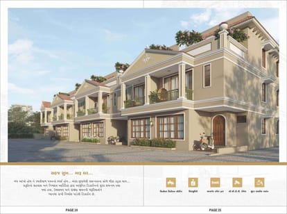 Omkar Heritage Brochure Image 13