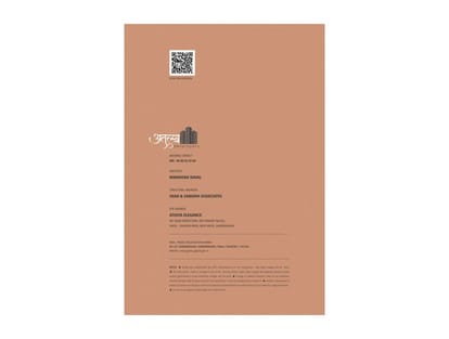 Atulya Elegance Brochure Image 9