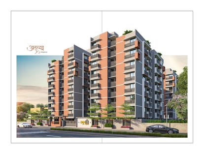 Atulya Elegance Brochure Image 3