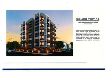 Sulabh Exotica Brochure Image 2