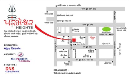 Parmeshwar Heights Brochure Image 9
