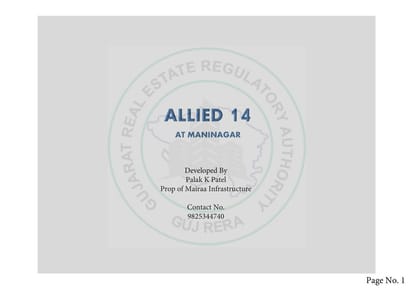 Mairaa Allied 14 Brochure Image 1