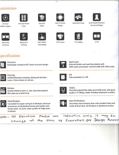 Akshar 42 Brochure Image 10