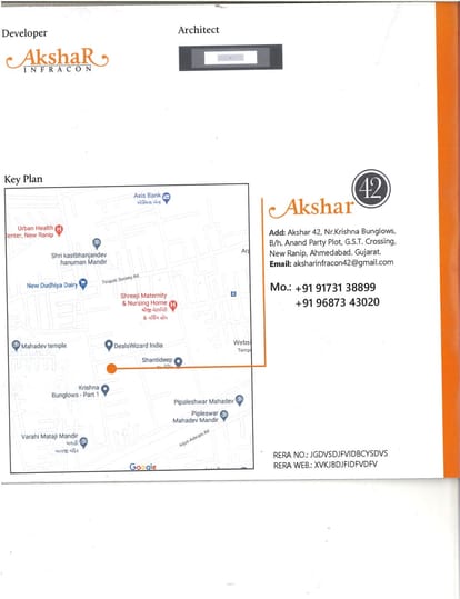 Akshar 42 Brochure Image 12