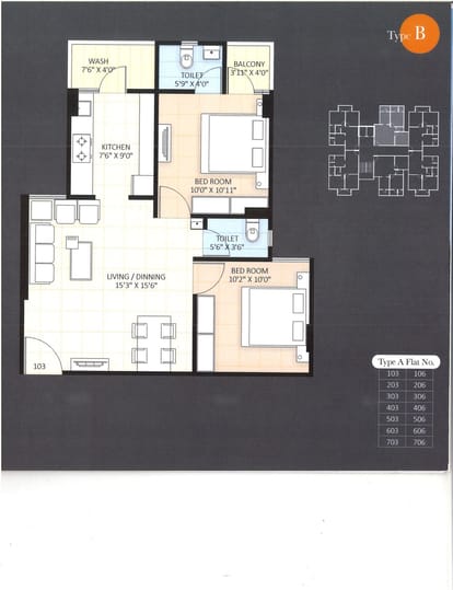 Akshar 42 Brochure Image 9
