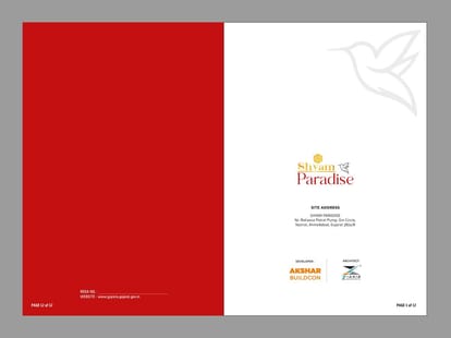 Shyam Paradise Brochure Image 1