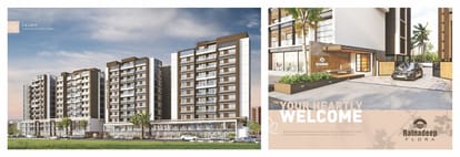 Ratnadeep Flora Brochure Image 2