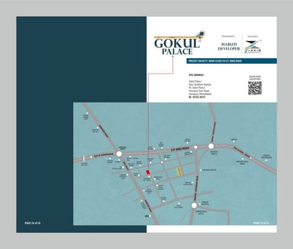 Gokul Palace Brochure Image 8