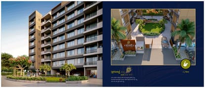 Sarthi Heritage Brochure Image 4