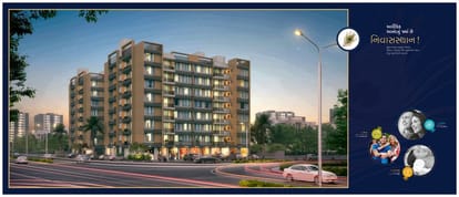 Sarthi Heritage Brochure Image 3