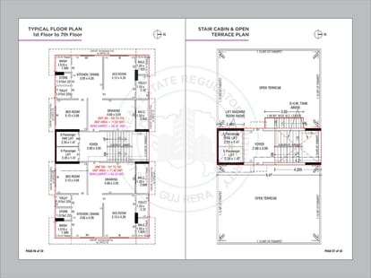 Sumukh 145 Brochure Image 4