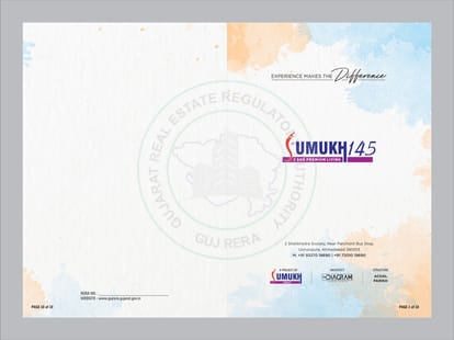 Sumukh 145 Brochure Image 1