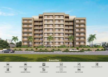 Akshar Tirth Brochure Image 2