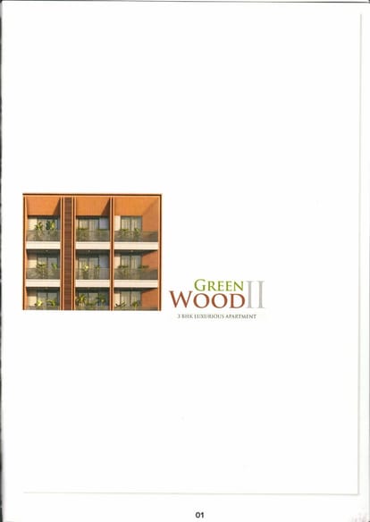 Greenwood 2 Brochure Image 1