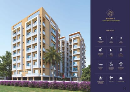 Al Hamd II Brochure Image 10