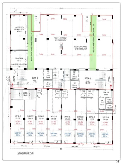 Al Hamd II Brochure Image 5