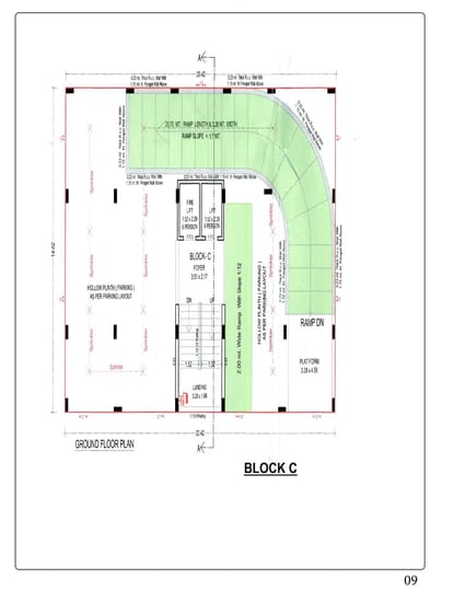 Al Hamd II Brochure Image 9