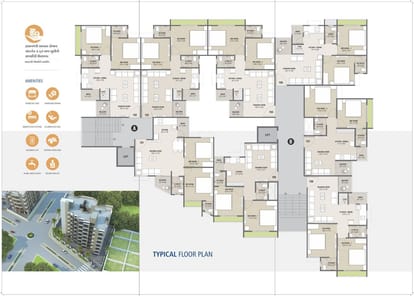 Sanidhya Square Brochure Image 2