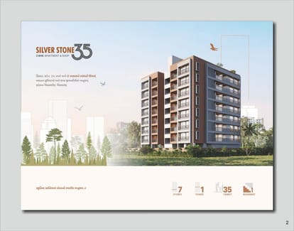 Silver Stone 35 Brochure Image 2