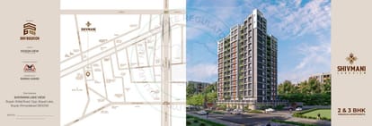 Shivmani Lakeview Brochure Image 1