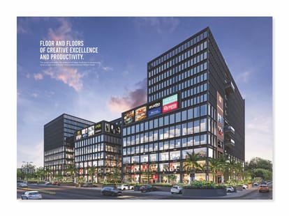 The ATM Mall Brochure Image 4