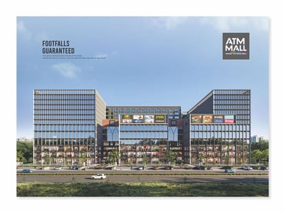 The ATM Mall Brochure Image 8