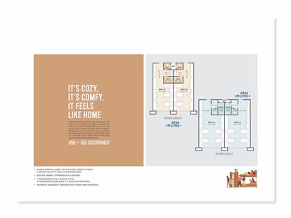The ATM Mall Brochure Image 21