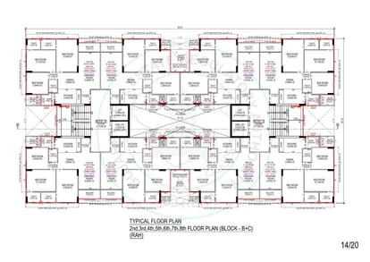 Samesh Brochure Image 14